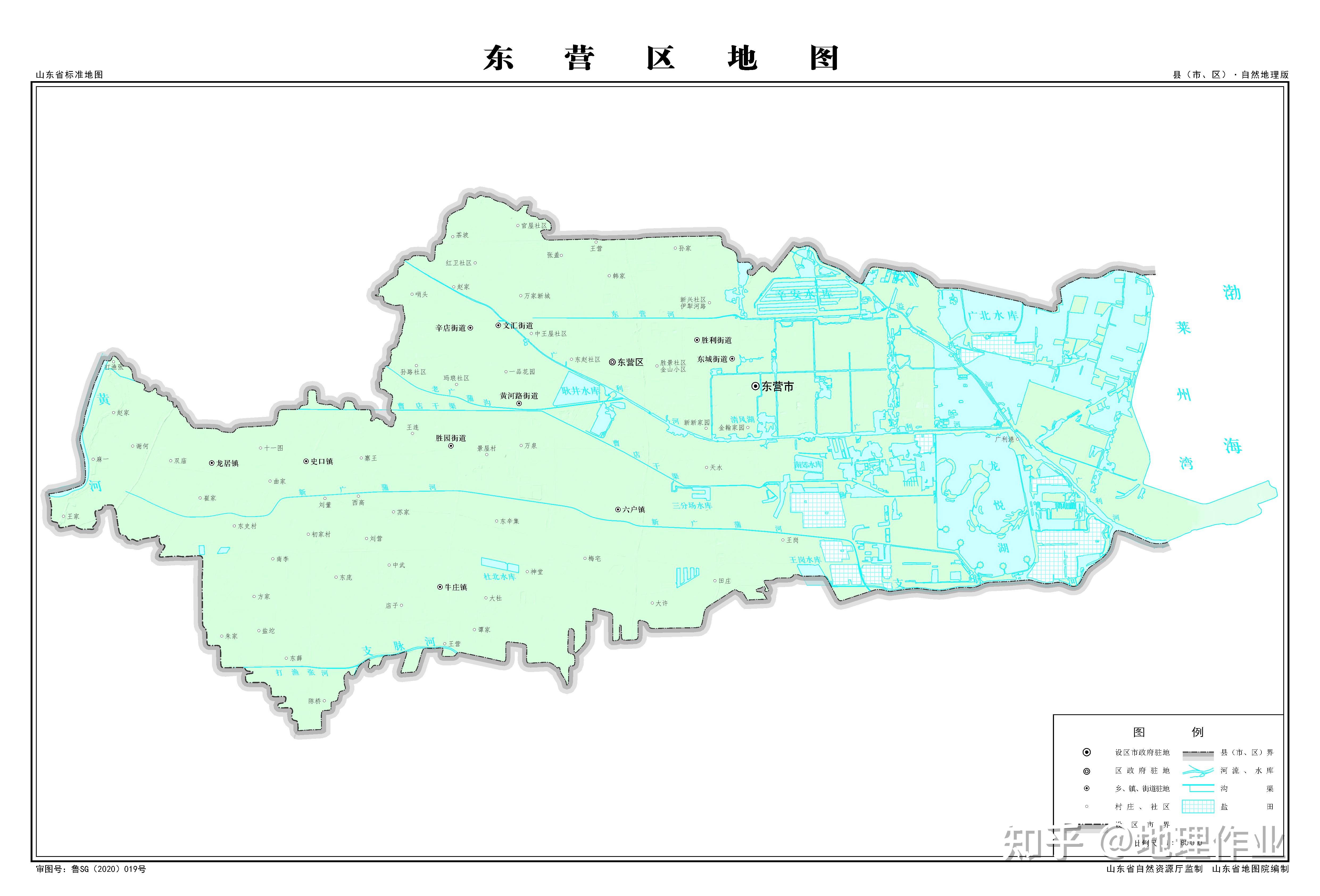 东营市三区两县地图图片