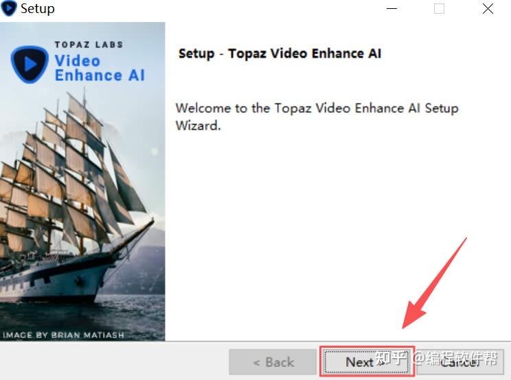 【终极教程】Topaz Video AI下载安装全攻略,媲美Viggle AI官网的AI视频增强神器!(附安装包)