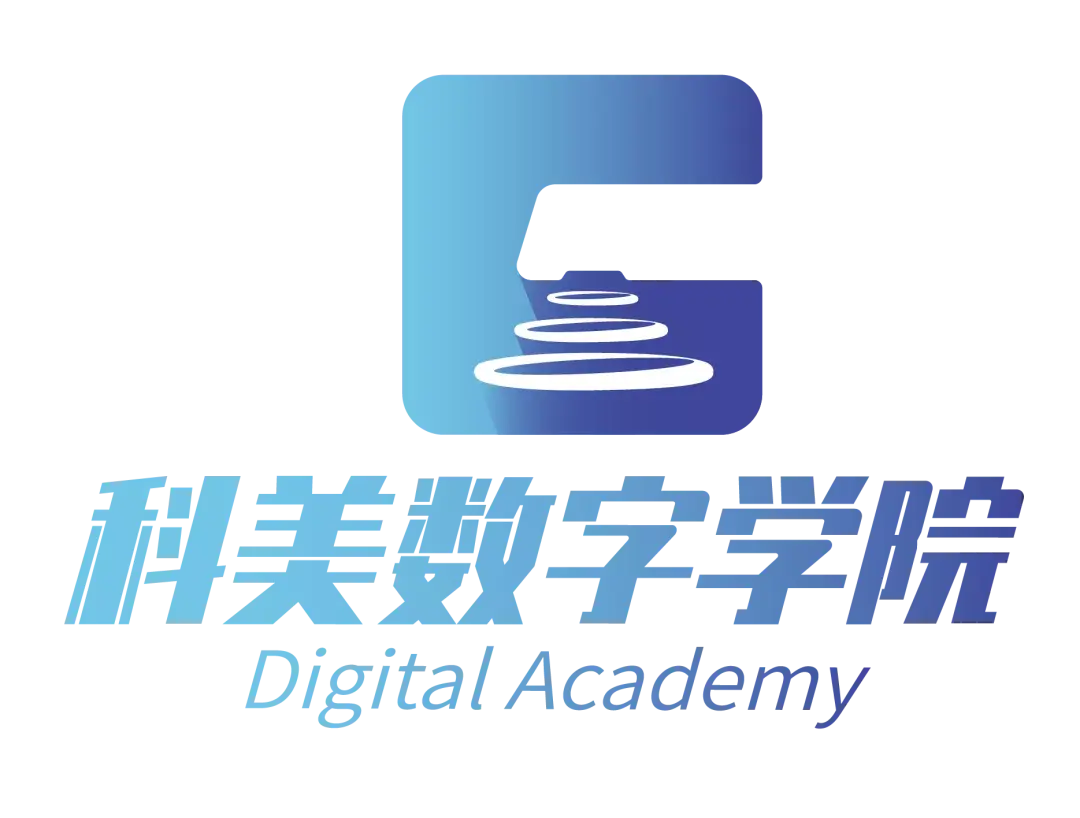 丁香医生明星讲师手把手教你打造最有竞争力的口腔门诊