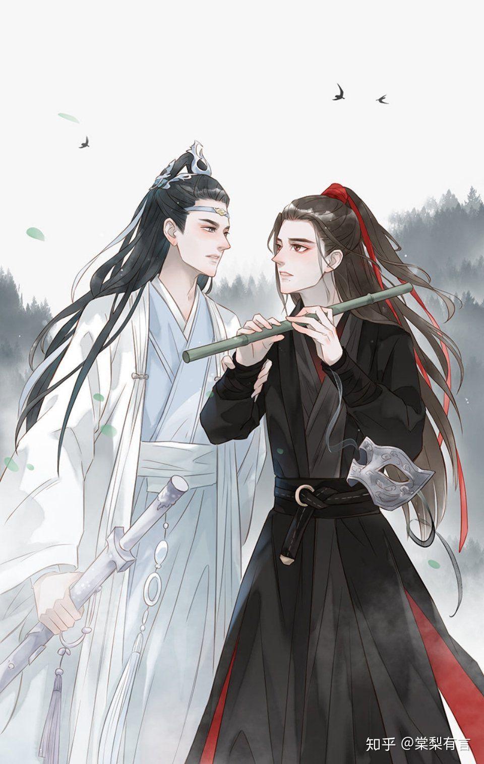 曲尽陈情情至忘羡一壶天子笑敬你