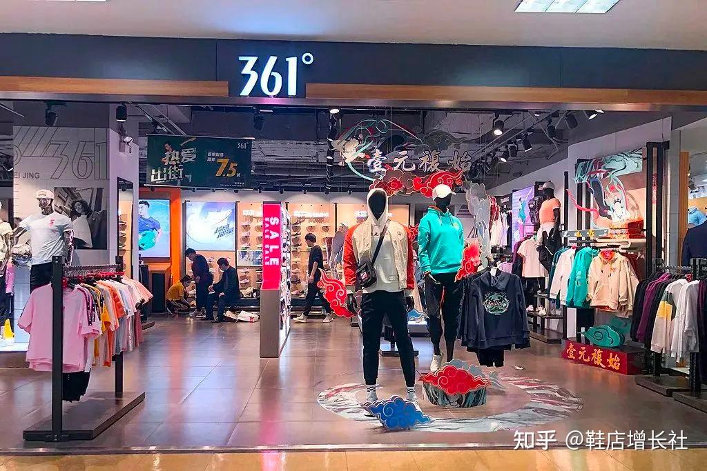 04亿收购champion中国69家店近日,香港上市公司永嘉集团发布出售资产