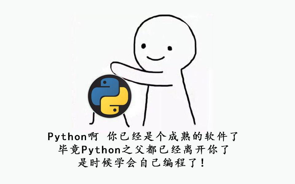 这种代码为什么能活到现在