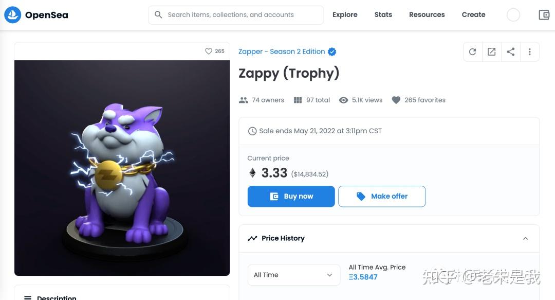 你是不是忘了zapper第二季有空投