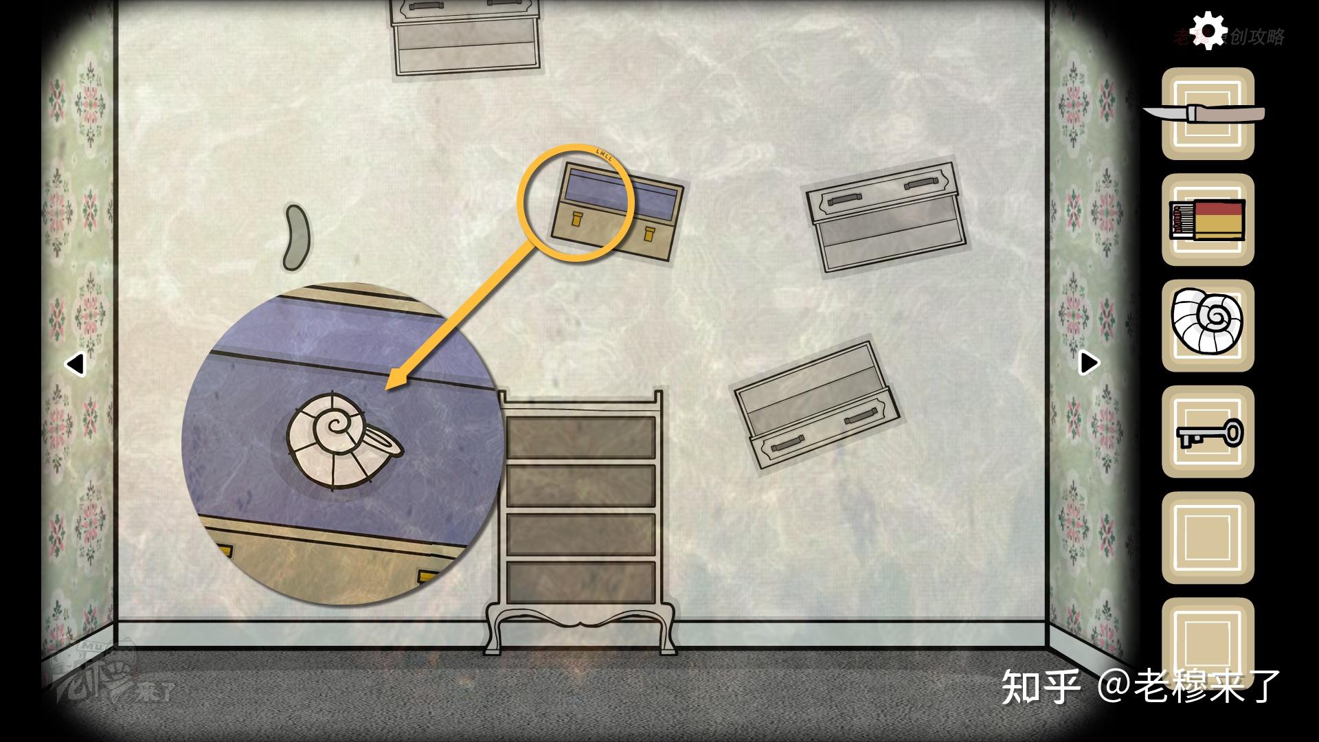 攻略| 锈湖系列1《轮回的房间-samsara room》重置版pc解谜图文通关