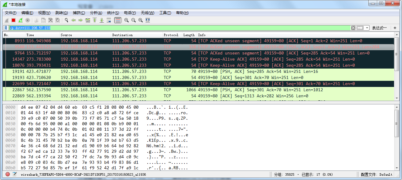 个人学习记录-常用抓包工具/技术的总结 - 杨文的文章 - 知乎 https://zhuanlan.zhihu.com/p/25804326 个人学习记录-常用抓包工具/技术的总结 - 杨文的文章 - 知乎 https://zhuanlan.zhihu.com/p/25804326