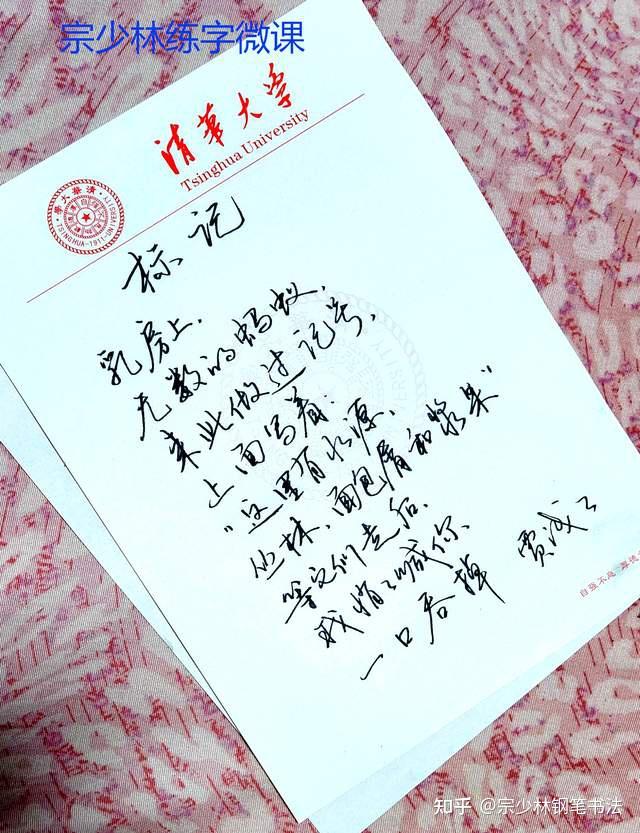 2022"浅浅体"中秋赛诗会,受到网友追捧专家力挺,全网挑战贾浅浅
