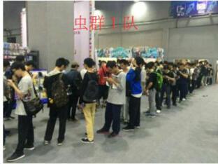 用戶上傳的圖片