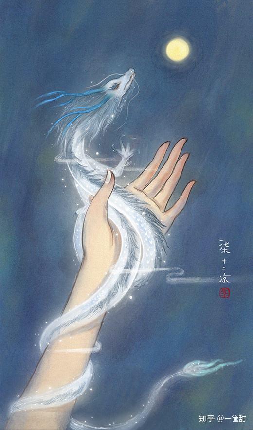 来自作者白姬绾的作品《缥缈》的好词佳句 - 知乎