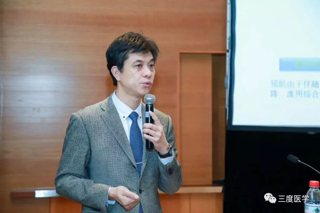 肿瘤心脏病学院全国巡讲会北京站成功举办