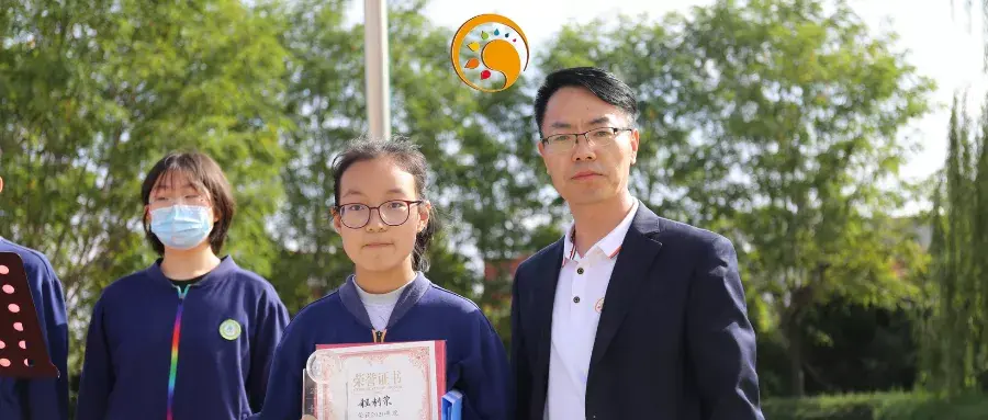 一个好校长,如何成就一所好学校? - 知乎