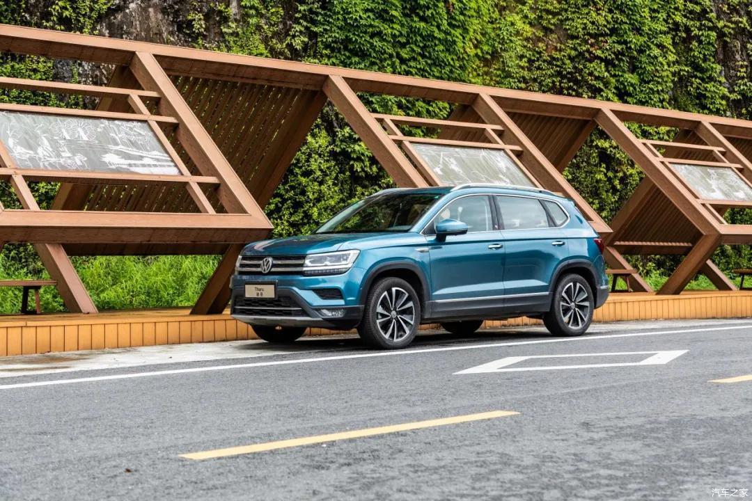 我不是途观试驾2020款大众途岳280tsi