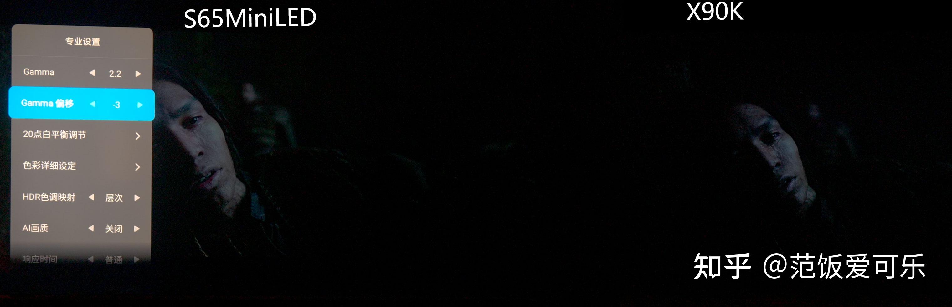 3499普及miniled小米电视s65miniled详评