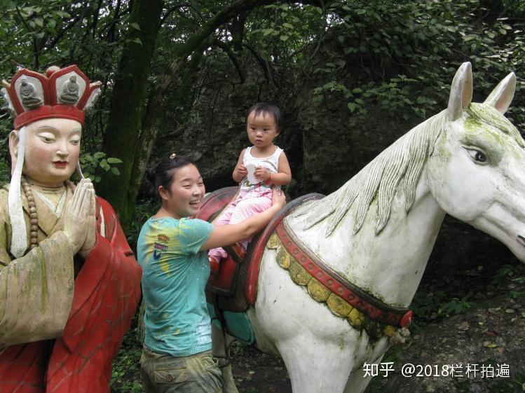 电视剧《西游记》外景地:安县-罗浮山 (上)