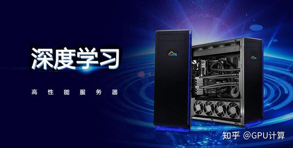 服务器性能与价格关系分析 (服务器性能与什么有关)-优乐评测网