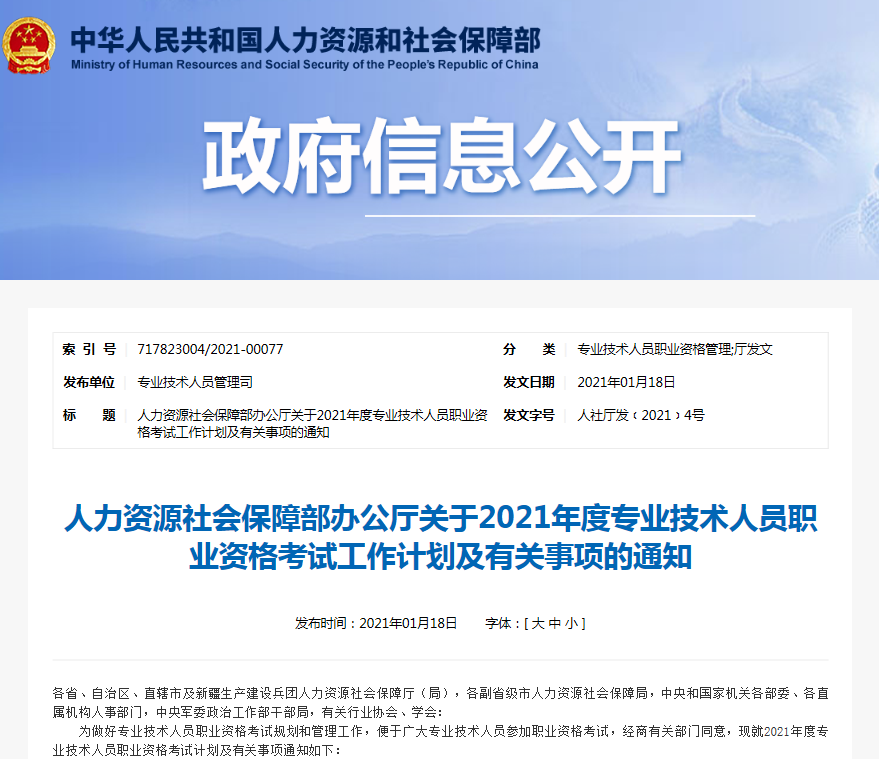 v2-00d284c50a53bb9661d35cb2472a8b27_1440w.jpg?source=172ae18b