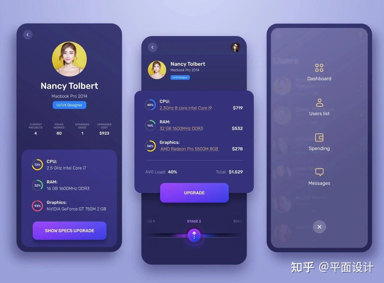 国外APP界面设计!布局讲究 - 知乎