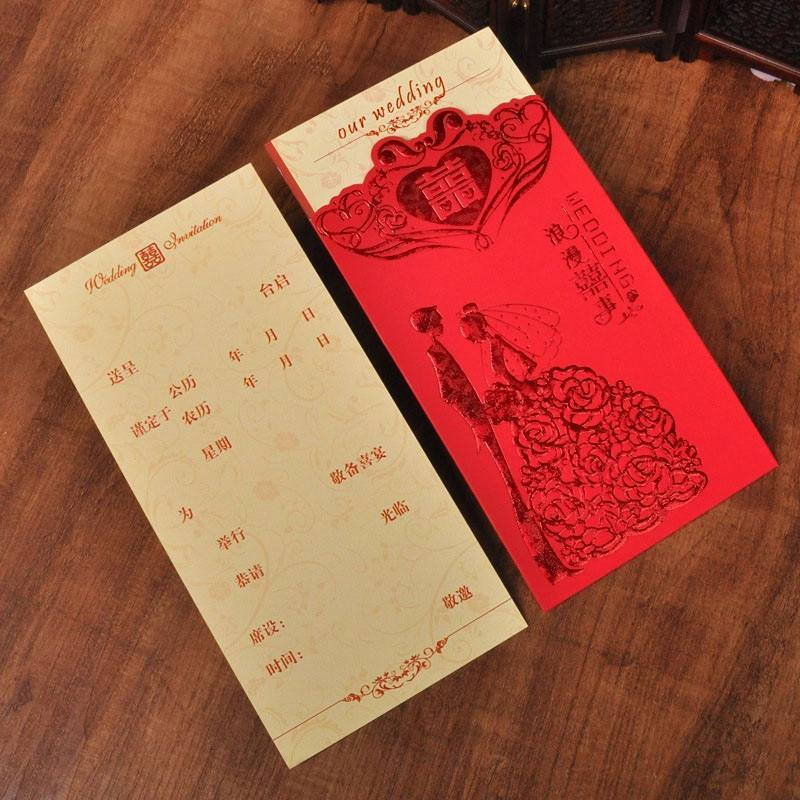 结婚请柬怎么制作 请柬要多大才好? - 知乎