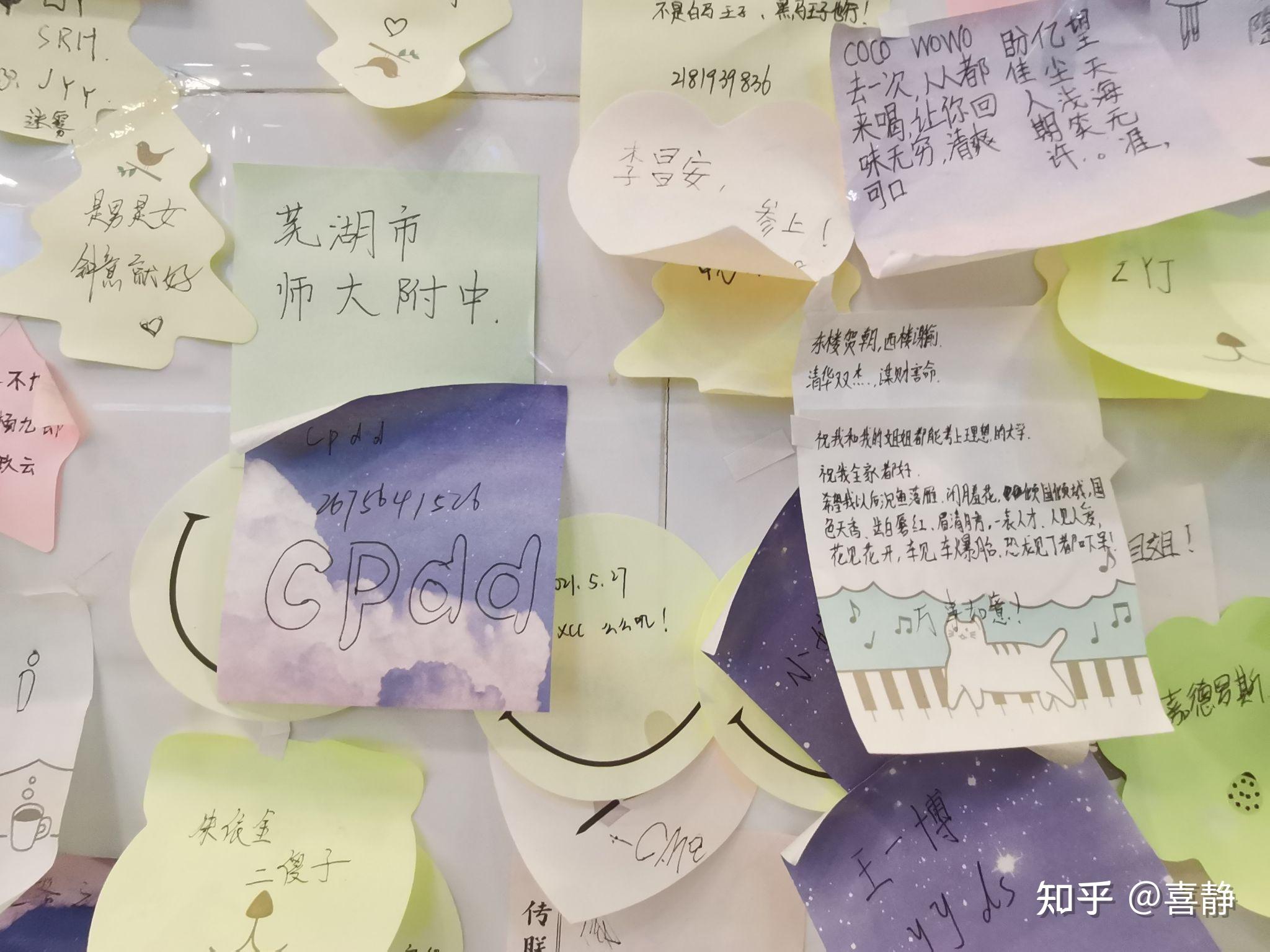 18岁的人换了一批又一批 - 知乎
