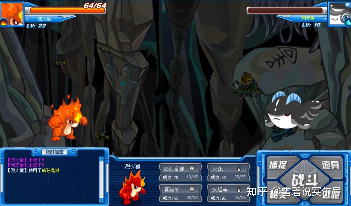 暗黑武斗场_暗黑武斗场精灵现在怎么得_暗黑武斗场精灵图鉴