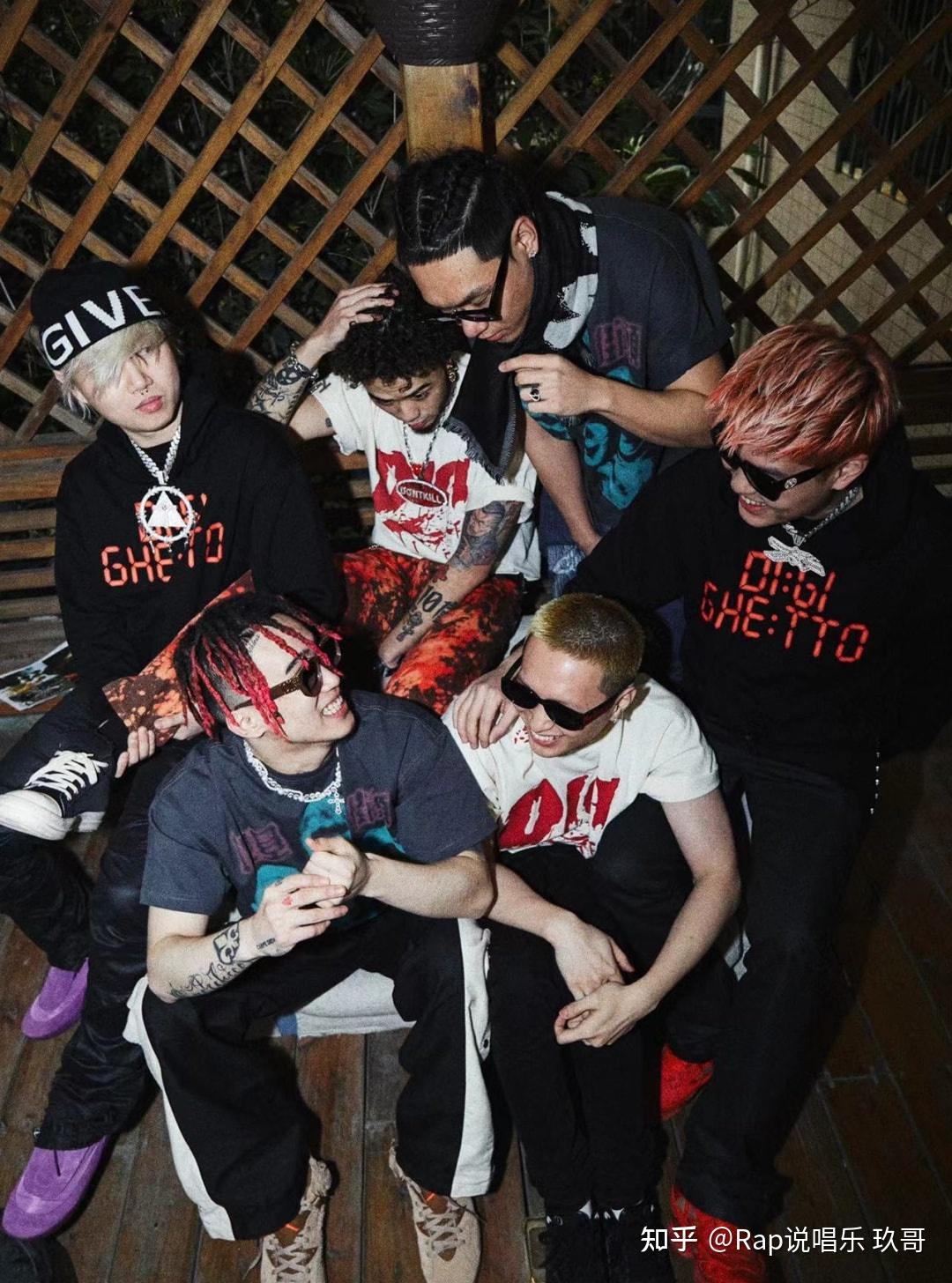 67突发法老digighetto五人组的说唱被下架凶手竟是同行