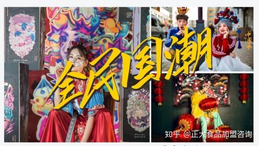 喵喵左手猫炸鸡汉堡招商加盟