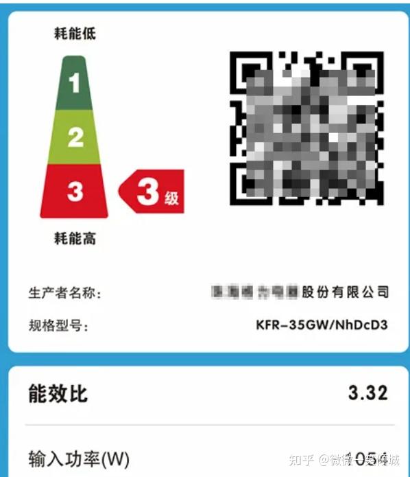2026年有哪些主打省电且实用性又很高空调推荐下呢?