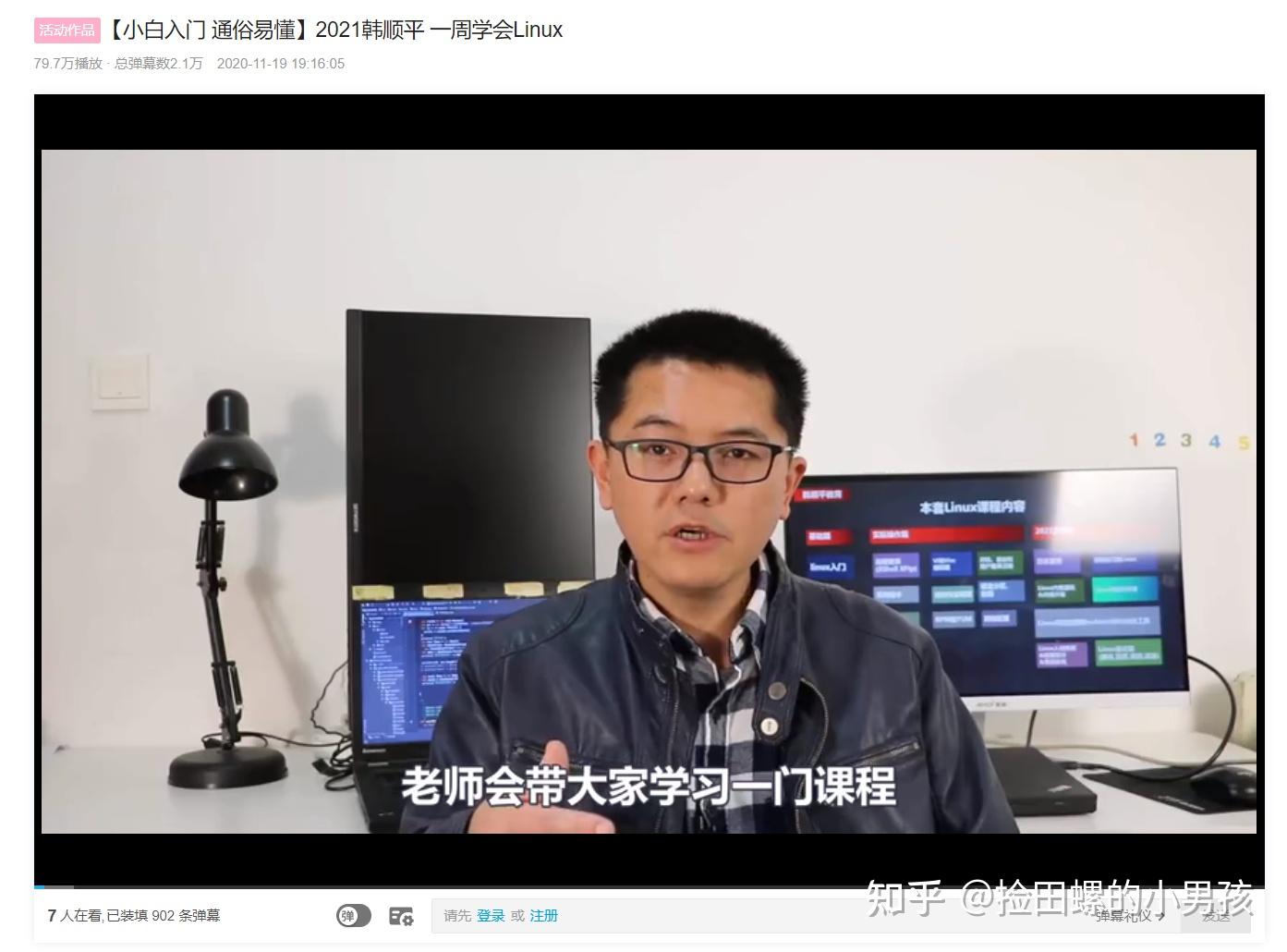 一份完整的后端学习路线53 一份完整的后端学习路线