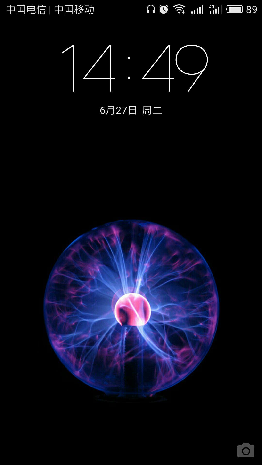 有哪些适合做手机壁纸的黑底色图片