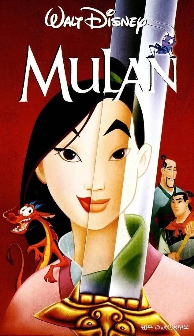 但是反观同样是迪士尼旗下的大手笔,1998年的动画版《花木兰》,一度被