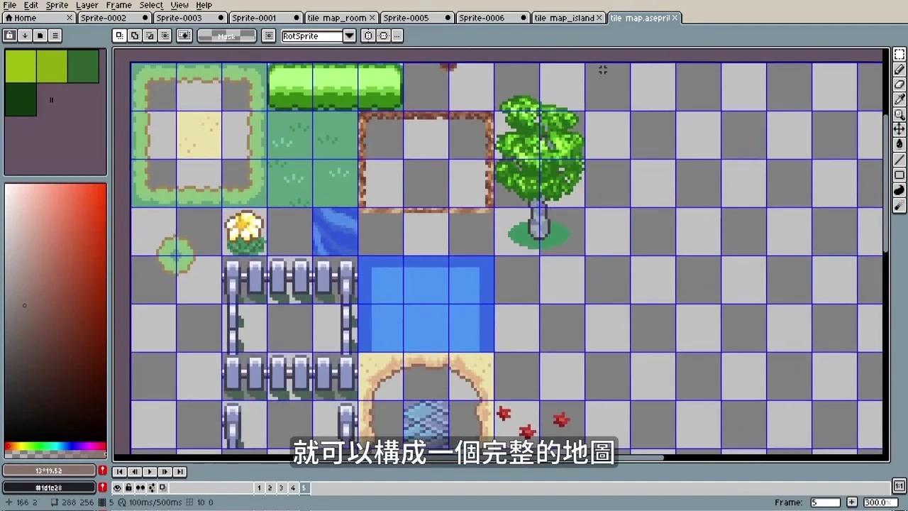 Aseprite 完整解析 – 基礎工具豪華總集篇＋後續小技巧 - 知乎