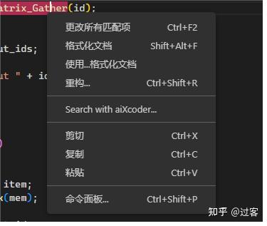 VScode右键没有go to definition选项 - 知乎