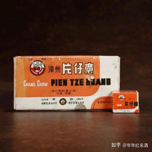 荔枝牌片仔癀多少钱回收收购查询参考！ - 知乎