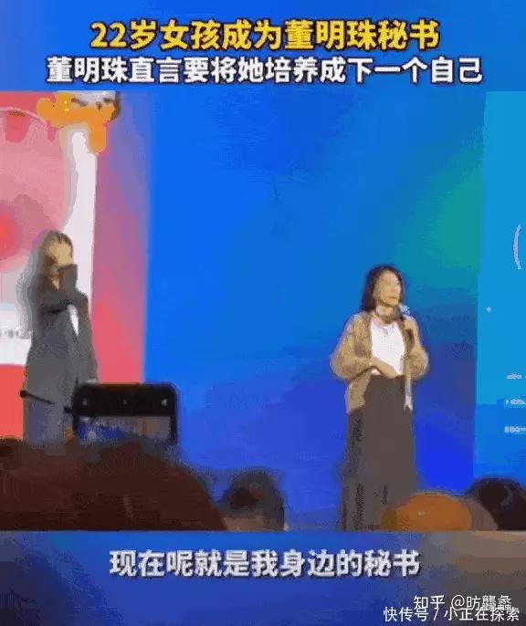 能挣260万为什么去领你5000的工资,孟雨童揭开了董明珠的遮羞布.没有董姐.谁会认识你?还理直气壮的讲金钱至上的理论.和曹金一样的货色.刚离 ...
