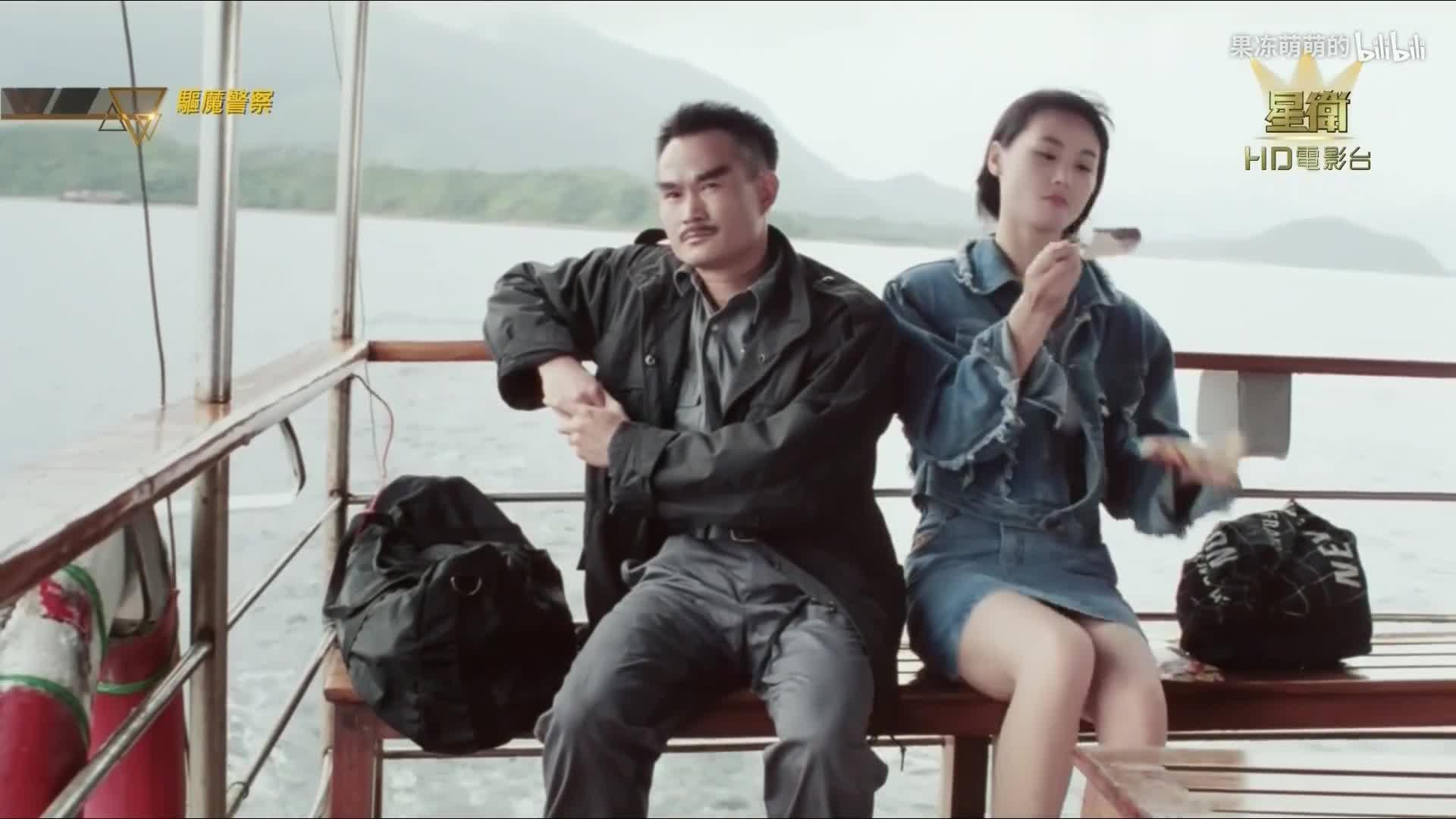 【林正英】英叔作品十大经典bgm出处合辑 - 1