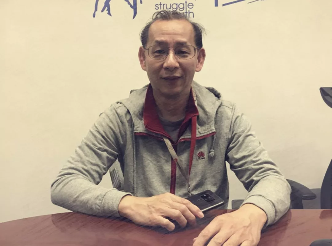 华为安全科学家李雨航最6的生物识别技术是什么样