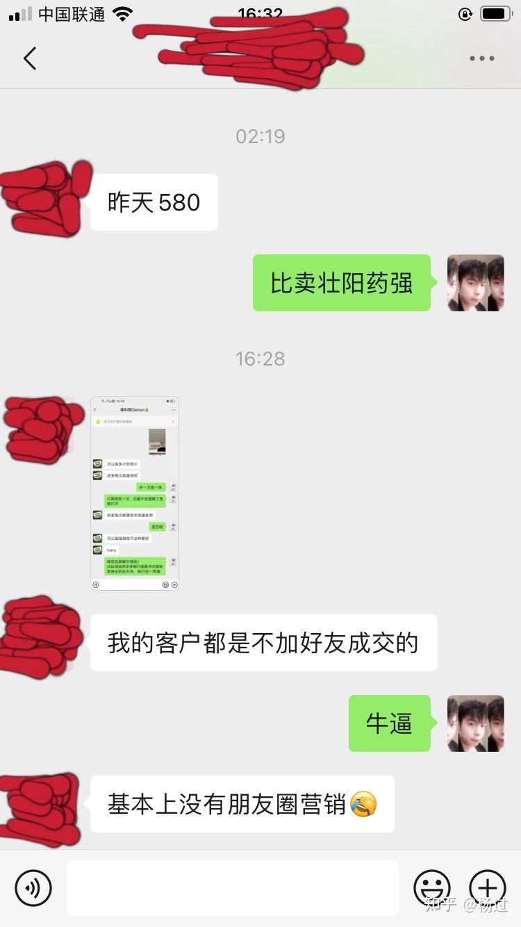 手机自动一天赚500是真的吗(手机自动一天赚500是真的吗?)