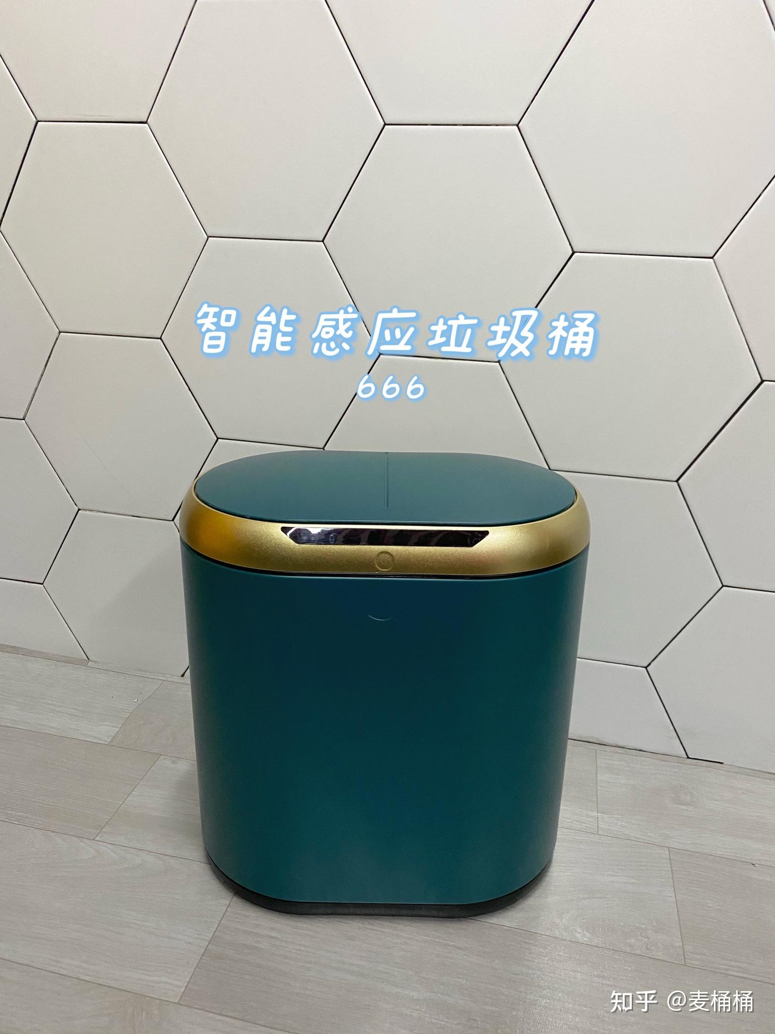 智能感应垃圾桶你真的会用吗