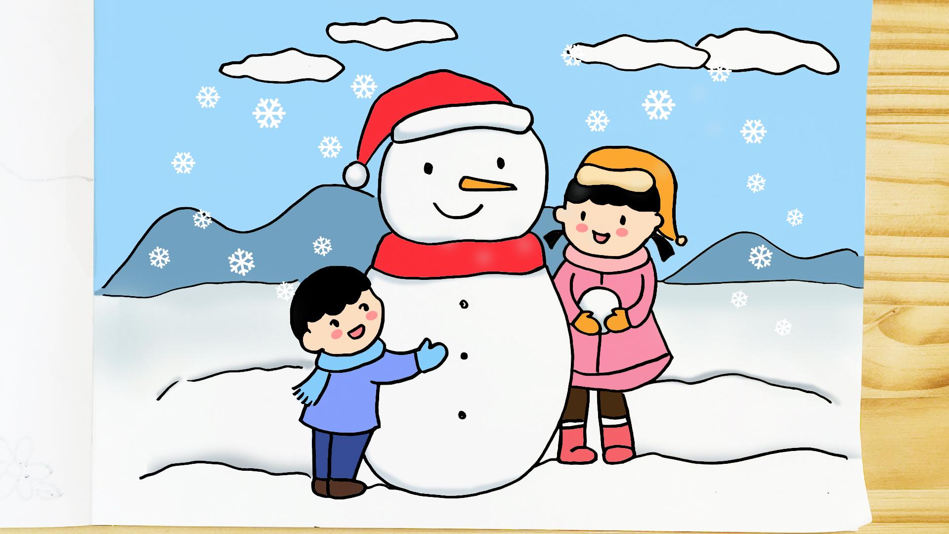 冰雪为主题的儿童画图片