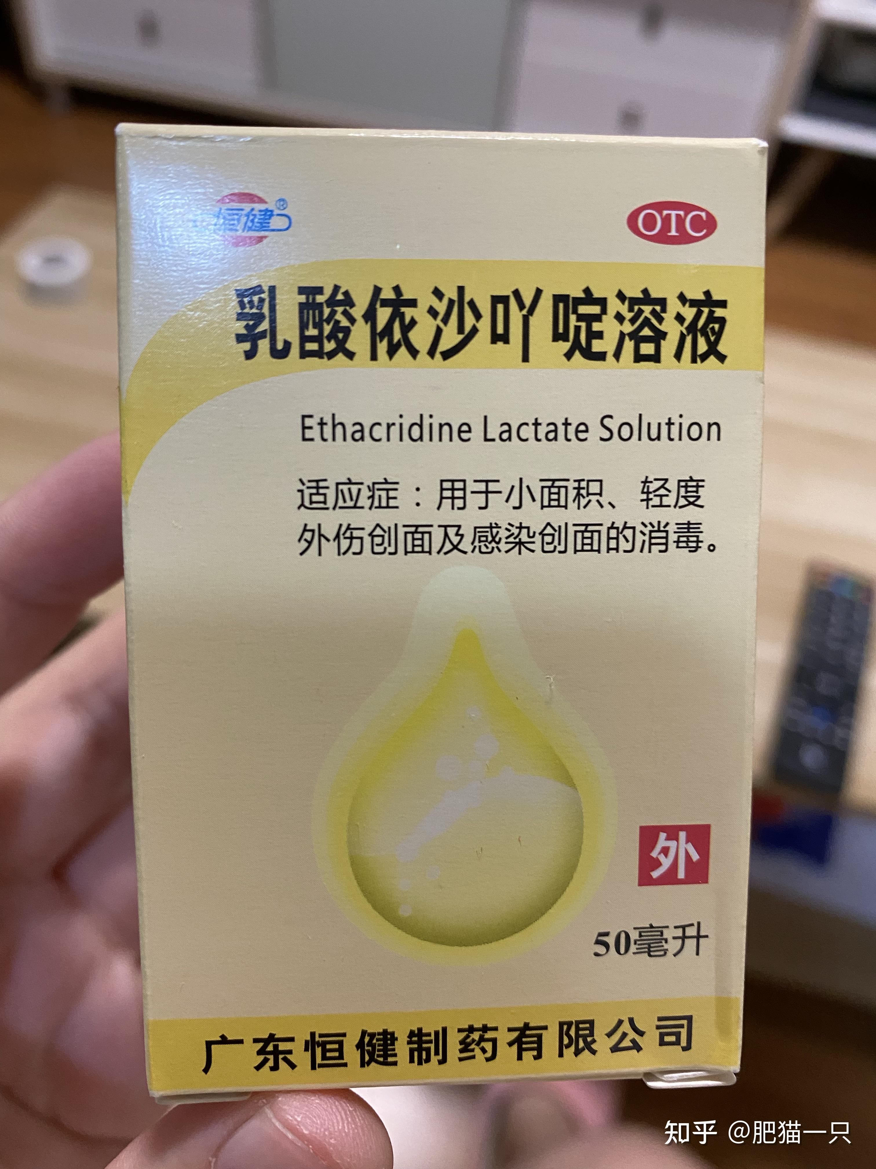 粉瘤到底是什么