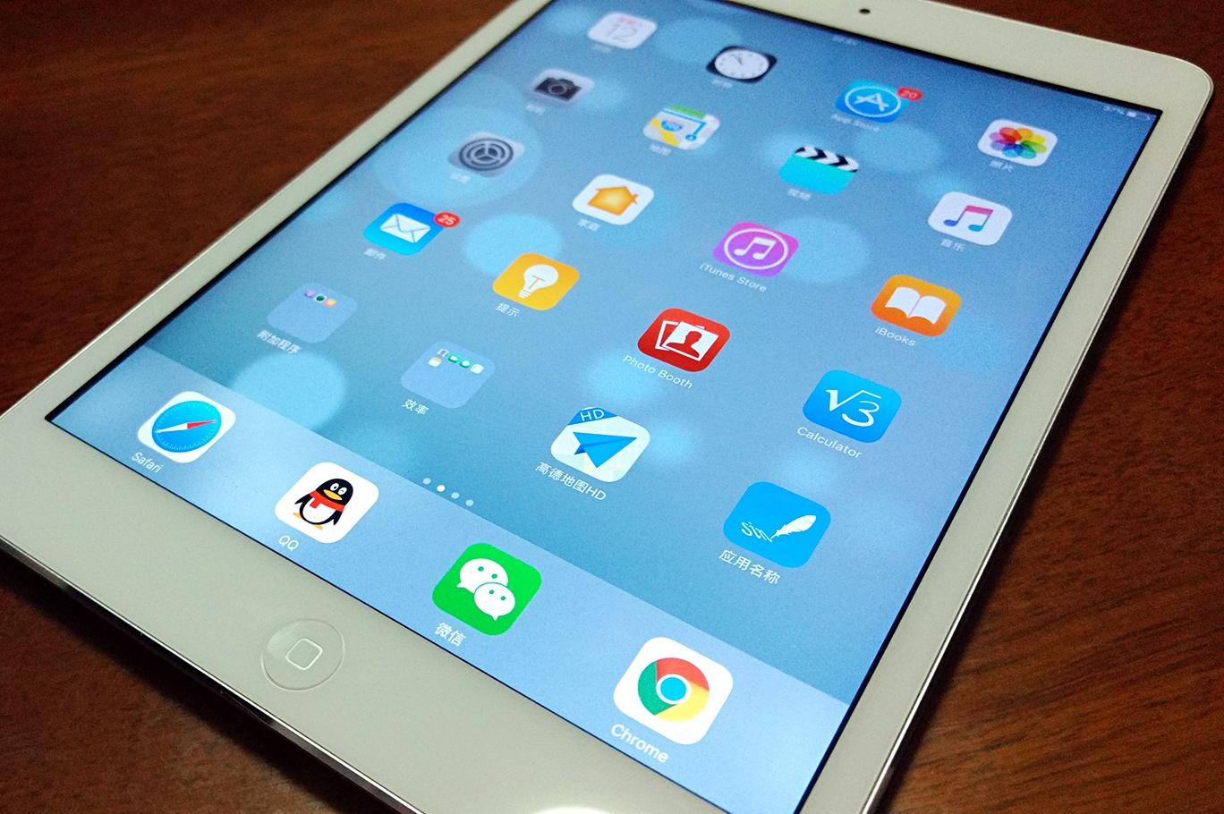 APP图标设计小技巧:在iOS上快速获得APP图标的真实预览图 - 知乎