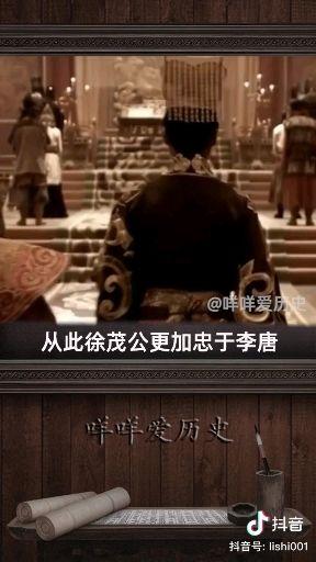 抖音上火了有什么好处_抖音火是什么意思_抖音上最火的三种话