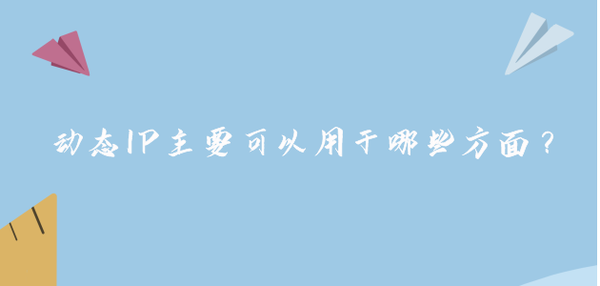 如何在Arcgis中给图层定义坐标系及投影 百度经验