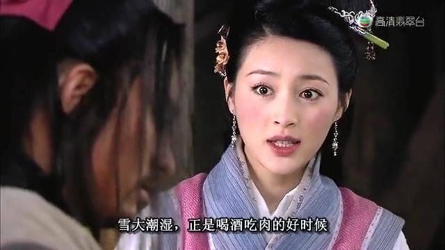 大误 · 《舌尖上的水浒》 10 v2 01181b6b01d86350638644b8836bf1d6 720w