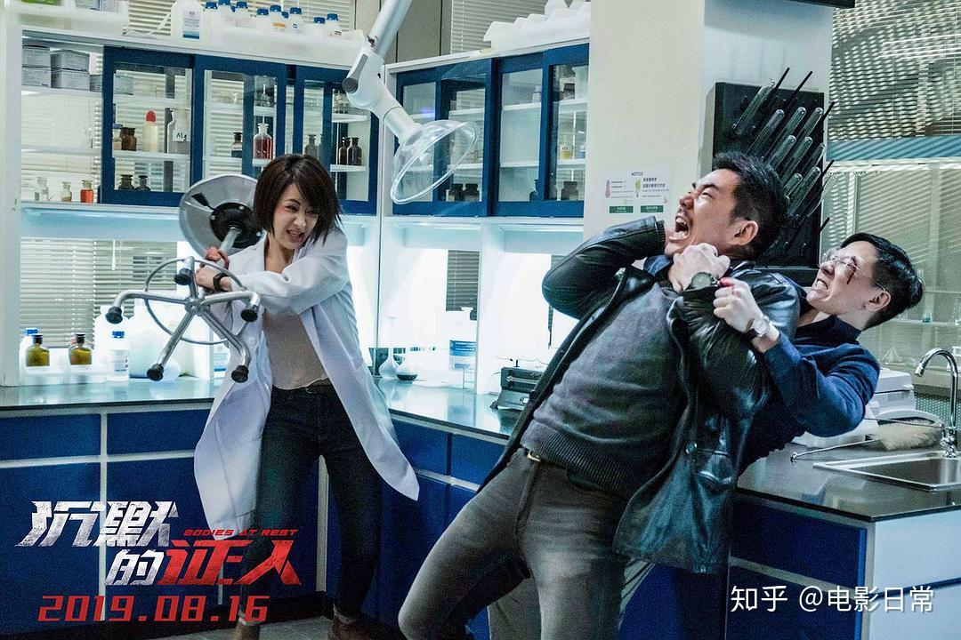 豆瓣57火热暑期档沉默的证人难为黑马