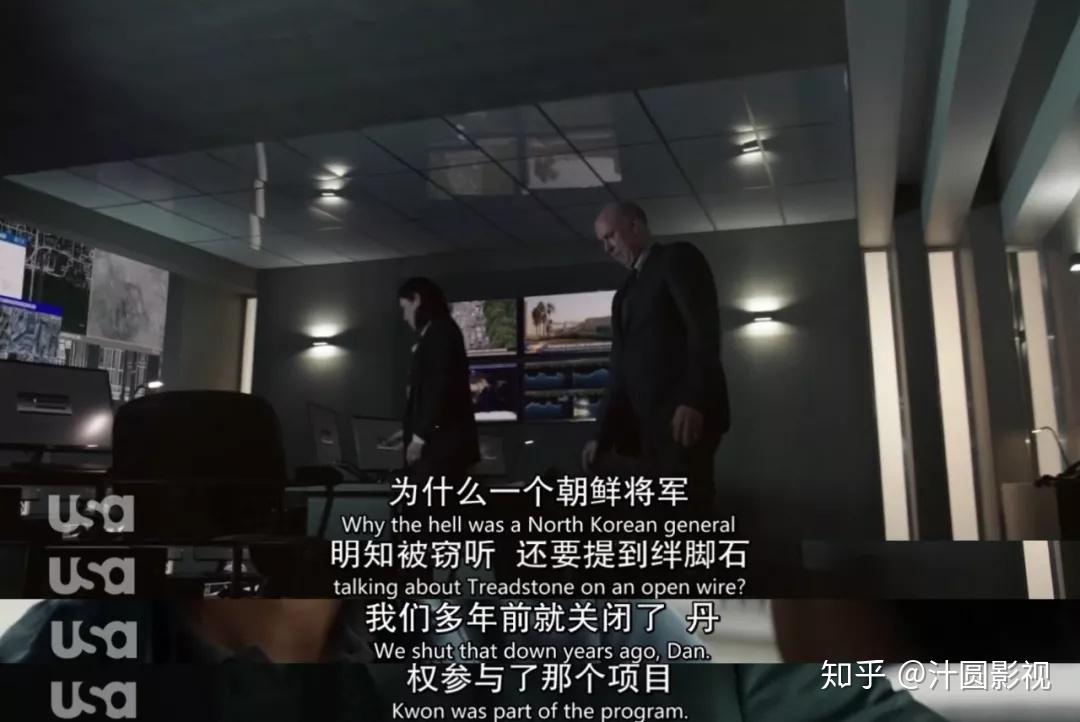 如果和电影《谍影重重》联系一下,很多人对"绊脚石"这个词应该就不会