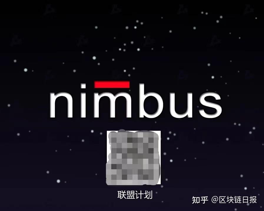 Nimbus Platform 是什么? 知乎