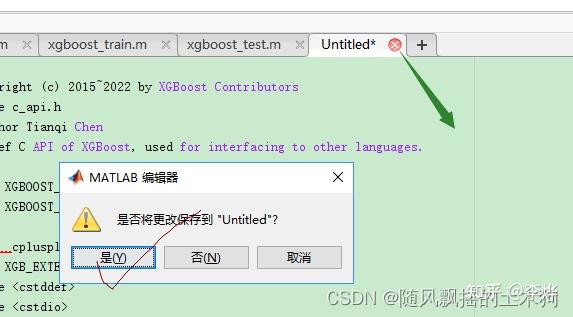 【MATLAB第13期】基于MATLAB的xgboost算法安装超详细教学（避雷指南）暂时仅限于Windows系统 #末尾含源码获取链接 - 知乎