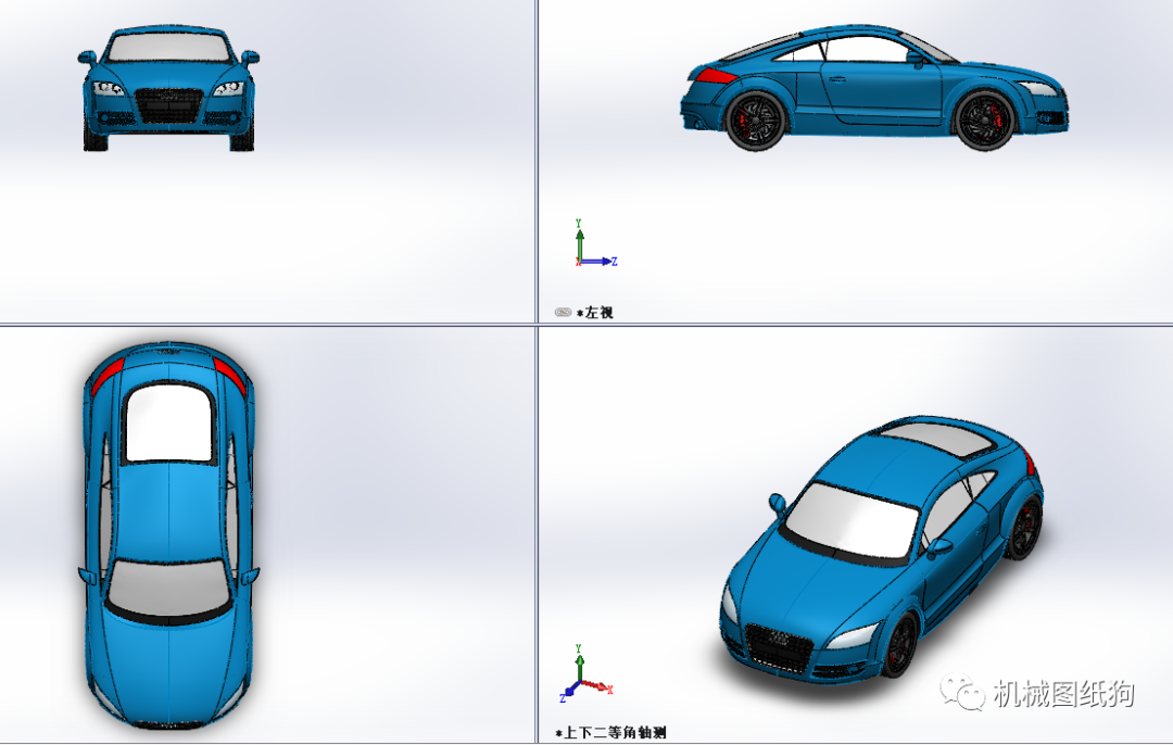汽车轿车auditt跑车简易模型3d图纸solidworks设计