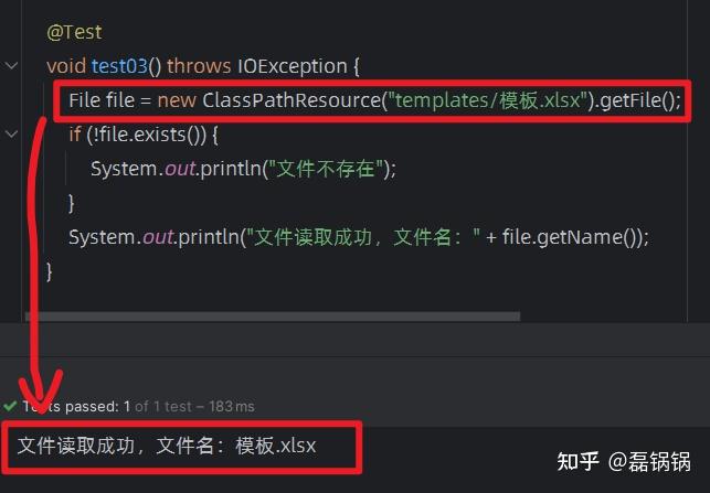 Spring、SpringBoot使用File无法读取resource文件夹下的文件 - 知乎