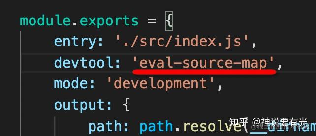 彻底搞懂 Webpack 的 sourcemap 配置原理 - 知乎